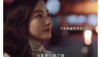多年暗恋那种隐忍的眼神，我真的受不了