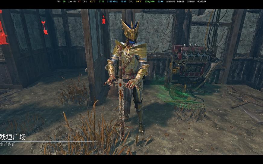 【黎明杀机】-恶骑士-幽暗模式