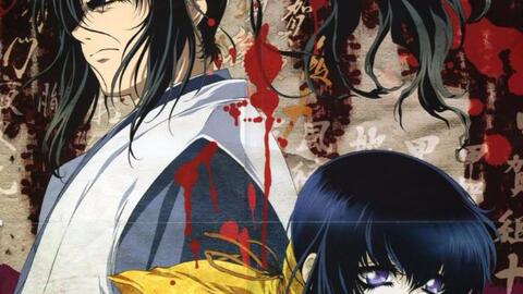 バジリスクop 甲賀忍法帖歌ってみた コスプレ Anime Song Cover はるかす Harukas 哔哩哔哩 Bilibili