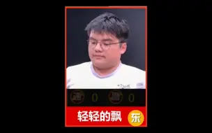 Video herunterladen: 怎么有人弃牌还能一发和牌的？