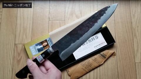 藤原照康牛刀伝家の宝刀超青纸钢210mm_哔哩哔哩_bilibili