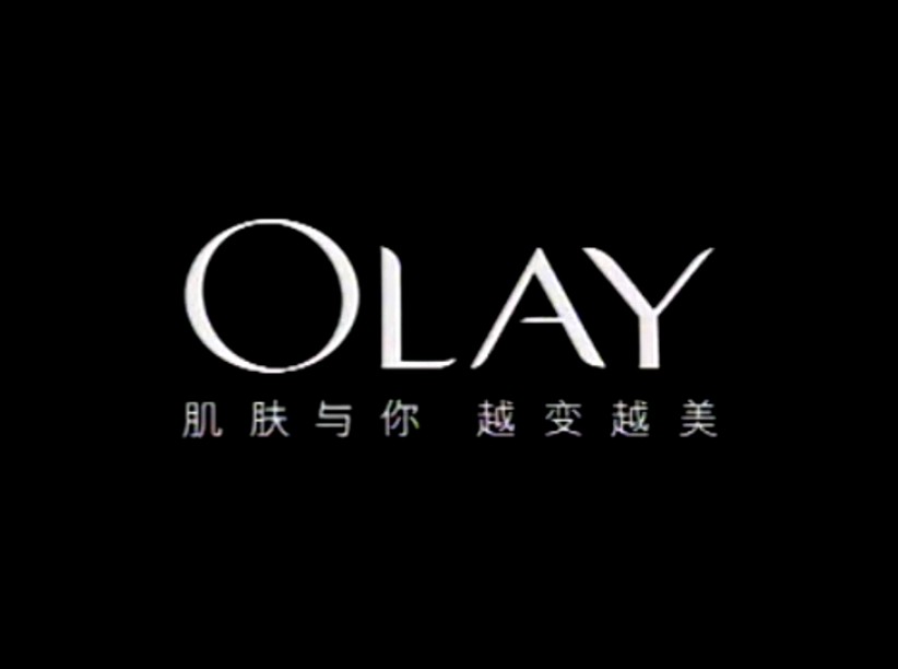 OLAY 全新玉兰油 惊喜你自己 时代篇 广告哔哩哔哩bilibili