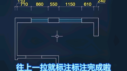 90%的人都不知道的CAD自带快速标注快捷键!哔哩哔哩bilibili