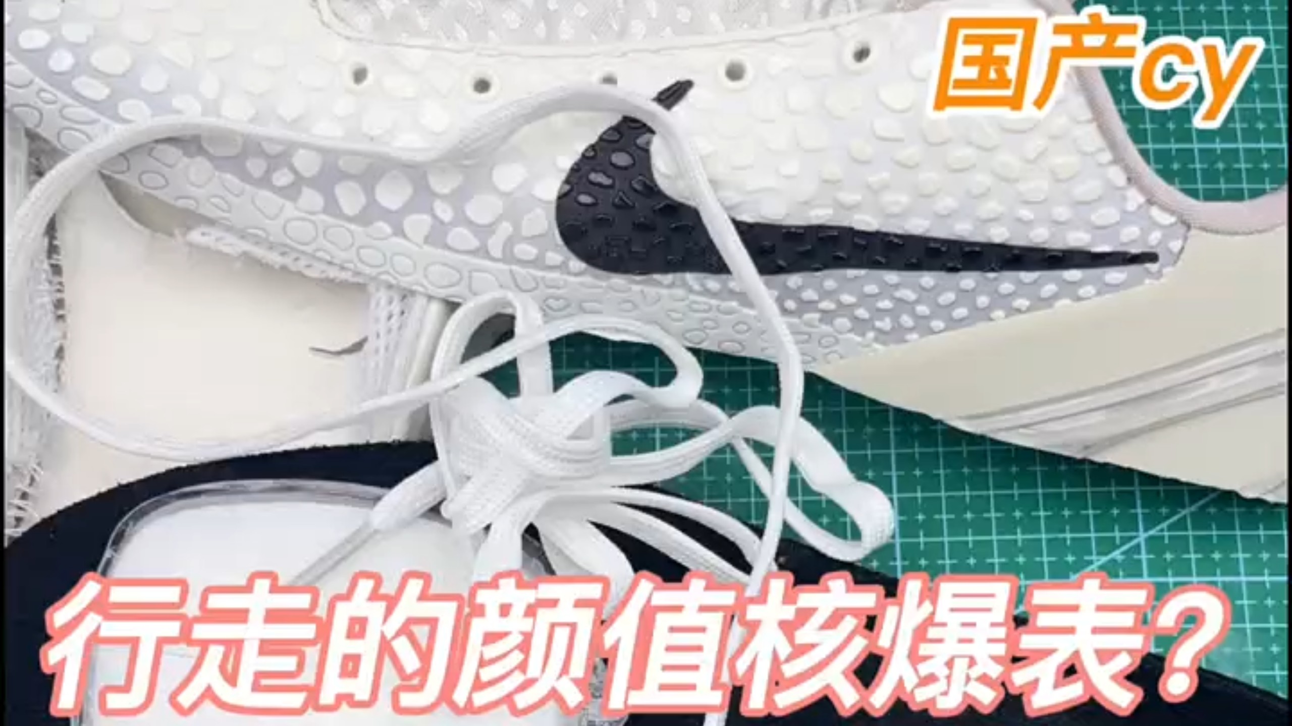 原声拆解科比6实战篮球鞋迎风赶路的体育生 "球鞋测评 "值得入手实战好鞋 "拆解