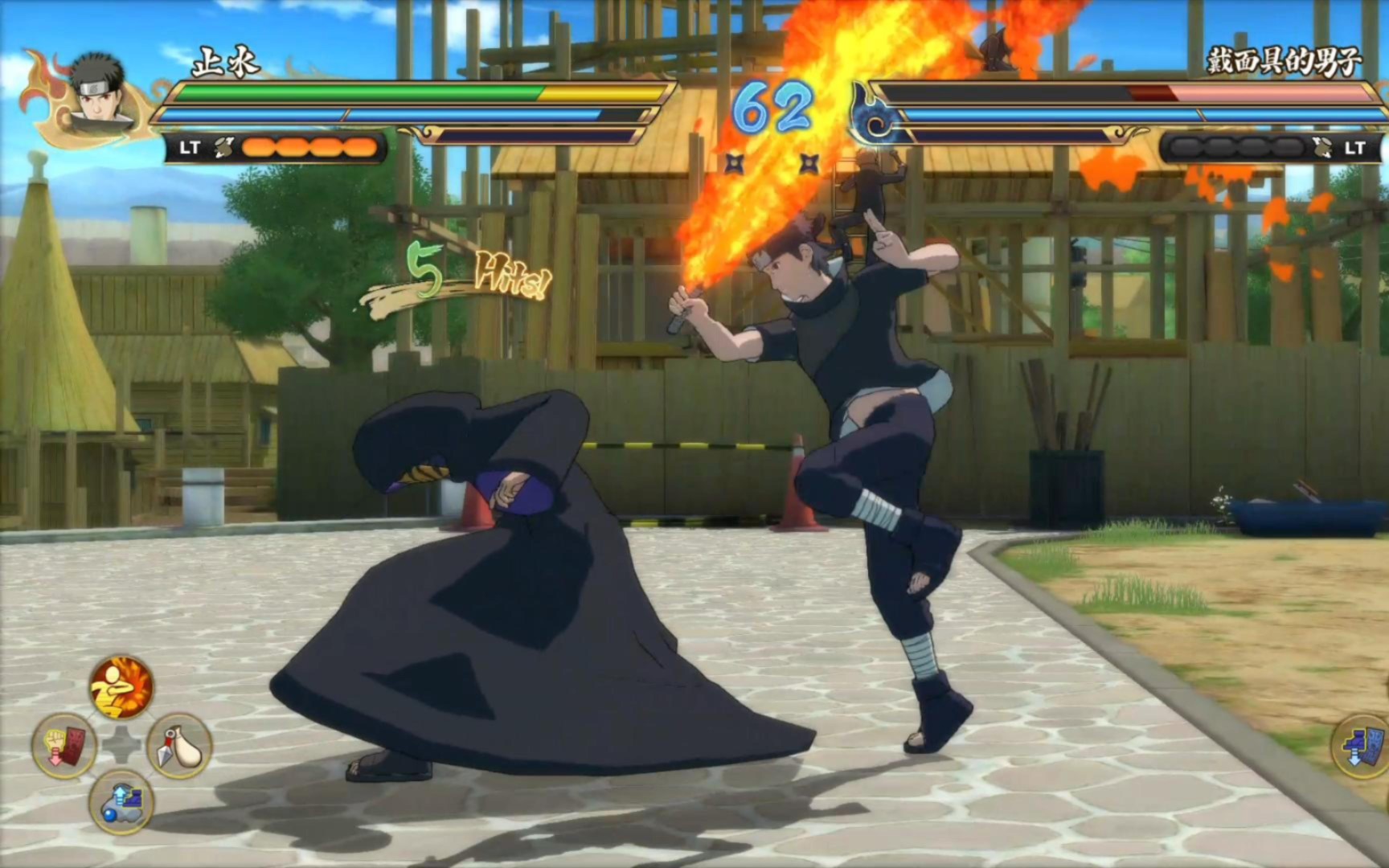 火影忍者 每次使用止水都很过瘾