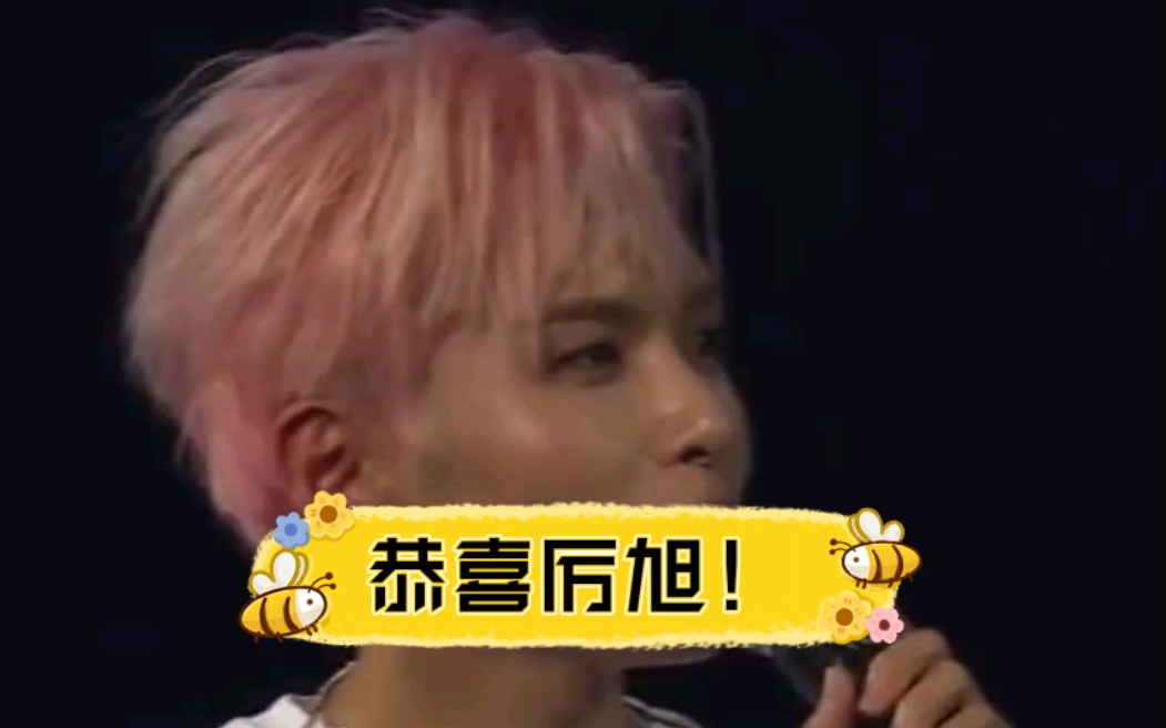 为了恭喜我们准新郎厉旭 上传一些厉旭的歌曲吧! 再一次恭喜!