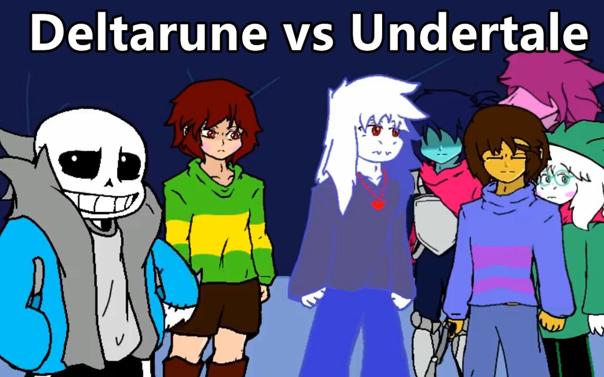 【deltarune vs undertale/中文字幕】棋逢对手/the antagonist