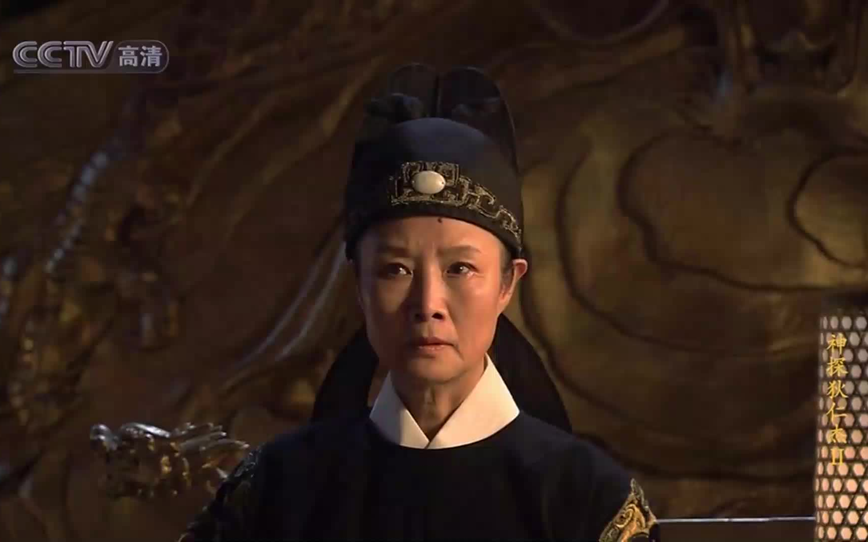 【蛇灵】20阁老放走"刺客",皇帝很森气_哔哩哔哩 (゜-゜)つロ 干杯