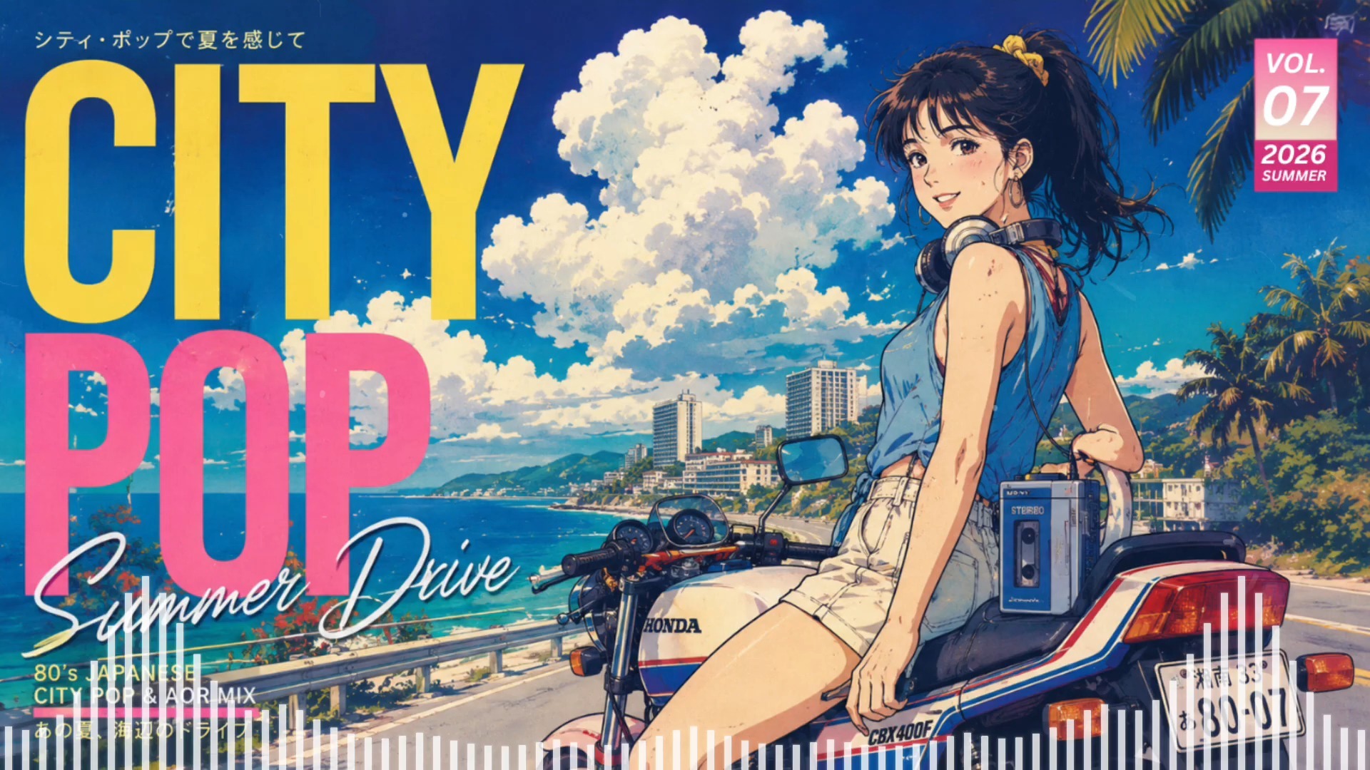 [Playlist] ? 80年代日本 City Pop ꧁?... 微风码头 ...?꧂ 工作 · 驾车 · 学习 · 上班路