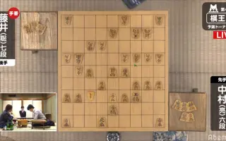 藤井亮 搜索结果 哔哩哔哩 Bilibili