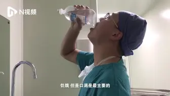 医生手术后喝葡萄糖水遭质疑 回应：算进科室支出