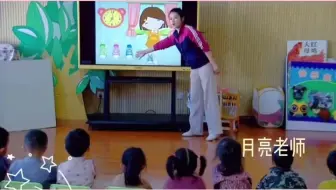 小班数学公开课《妮妮的新鞋子》幼儿园公开课教案 幼儿园公开课 幼儿园 小班数学 数学公开课 幼儿园数学 数学优质课