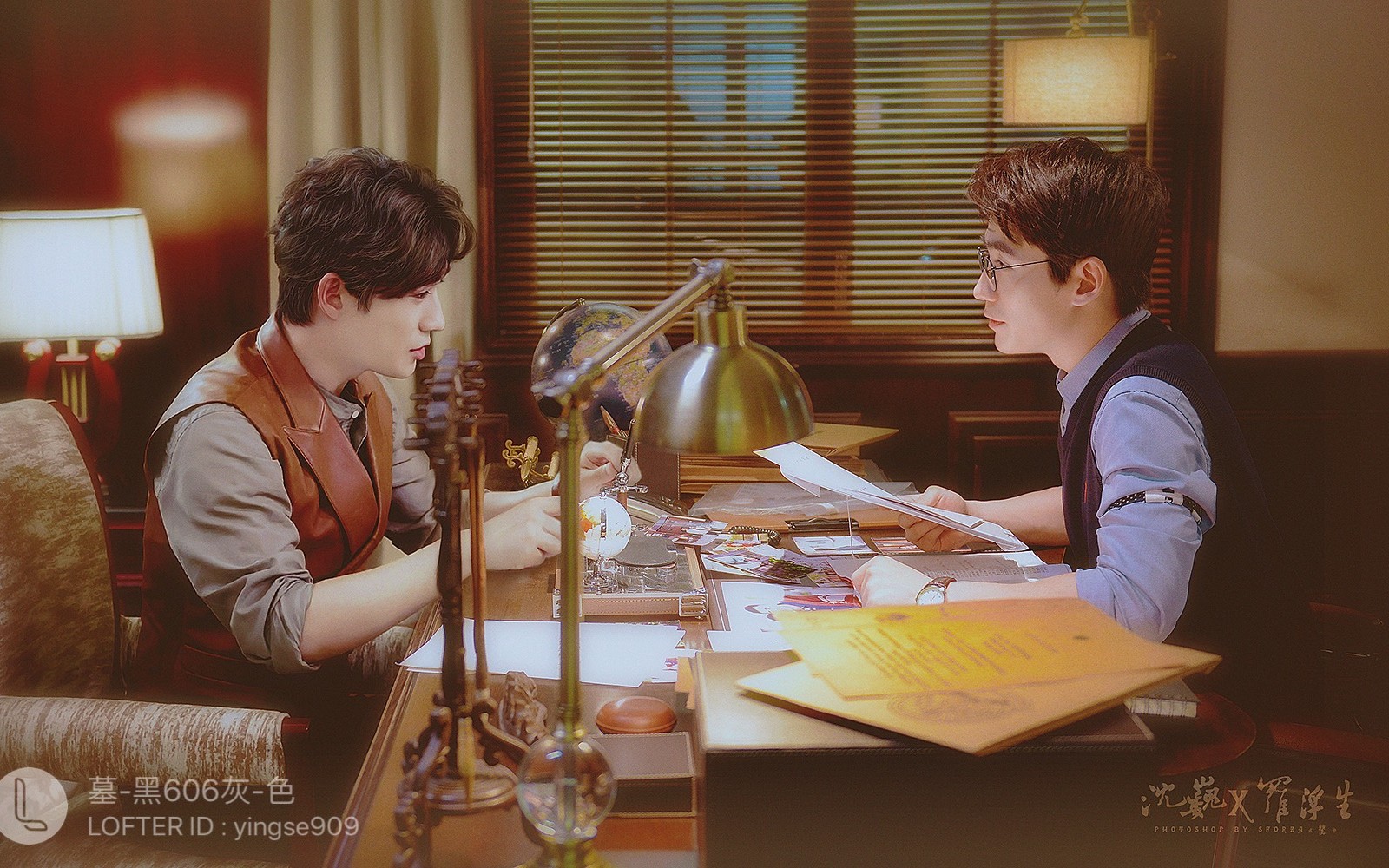 朱一龙水仙沈巍罗浮生沈巍夜尊鬼面玄幻加ooc