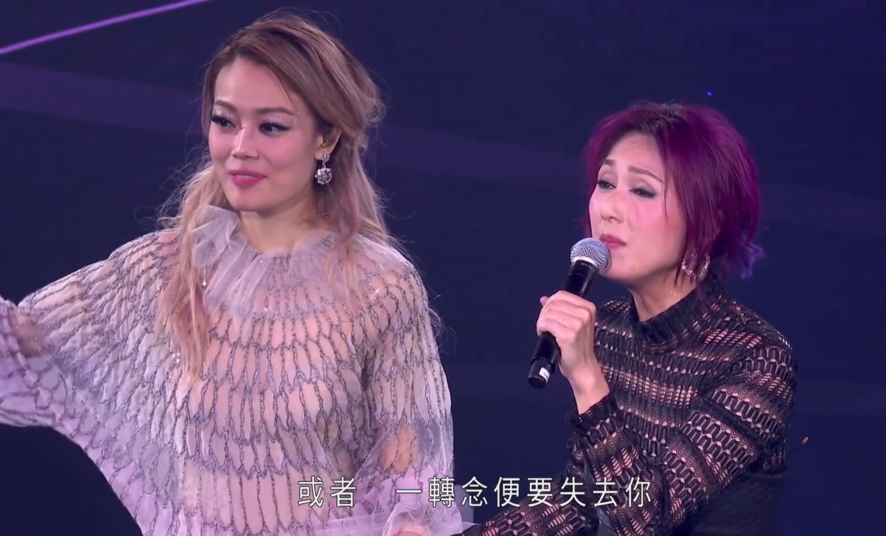 【搜神记 连续剧 假如让我说下去】容祖儿&杨千嬅