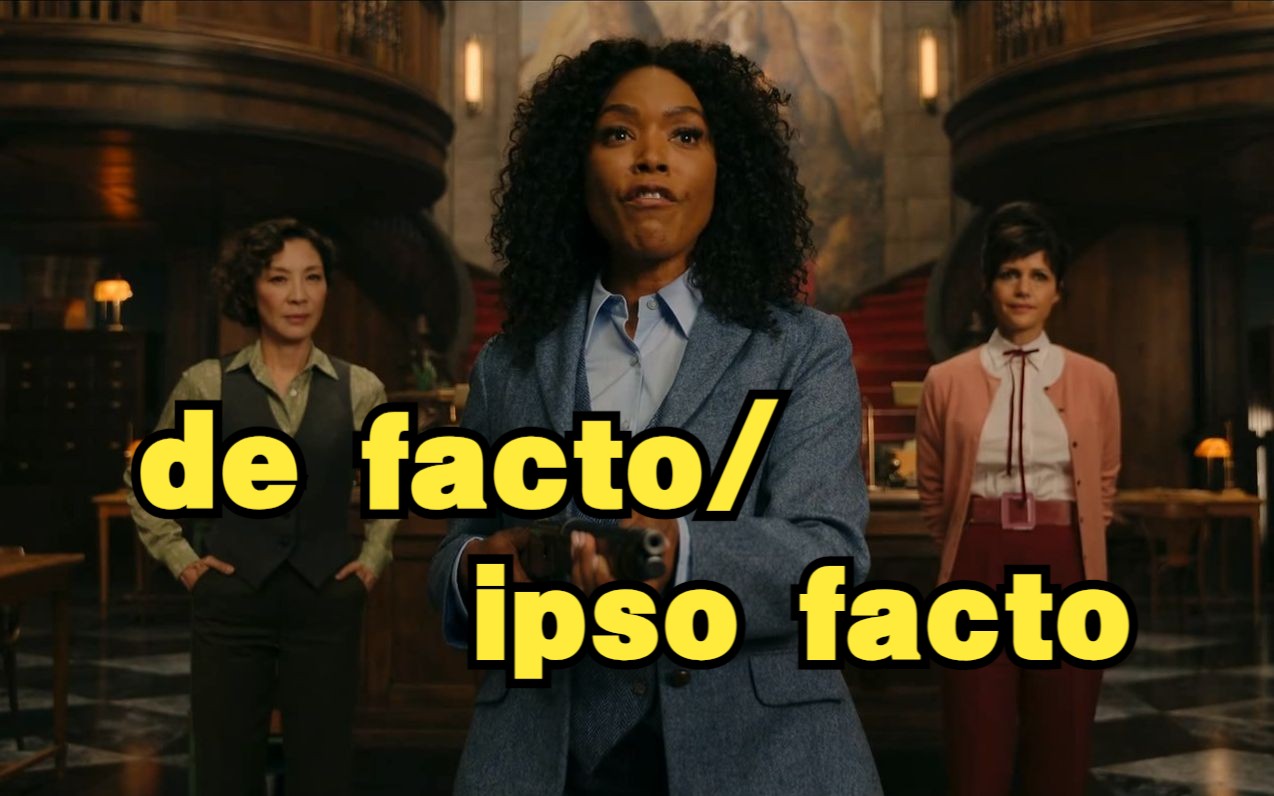 英语单词快学:de facto/ipso facto哔哩哔哩bilibili