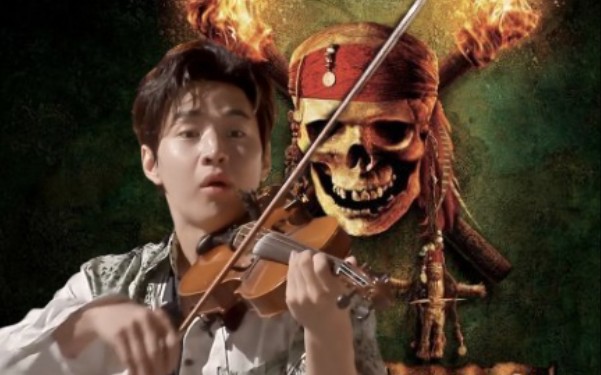 [图]刘宪华激情演奏加勒比海盗《He's a pirate》