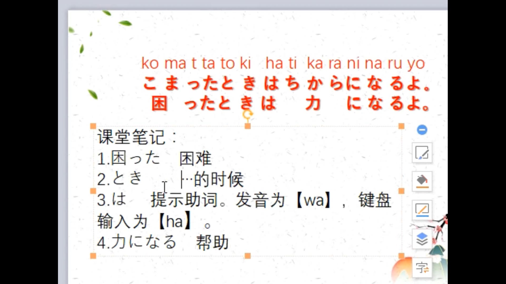 上海圣天狐s女王调教视频_斗战神玉狐战熊系加点视频_搜狐视频