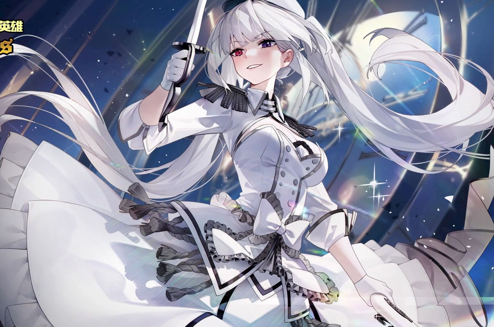 【300英雄】梦魇新皮肤白之女王游戏内展示