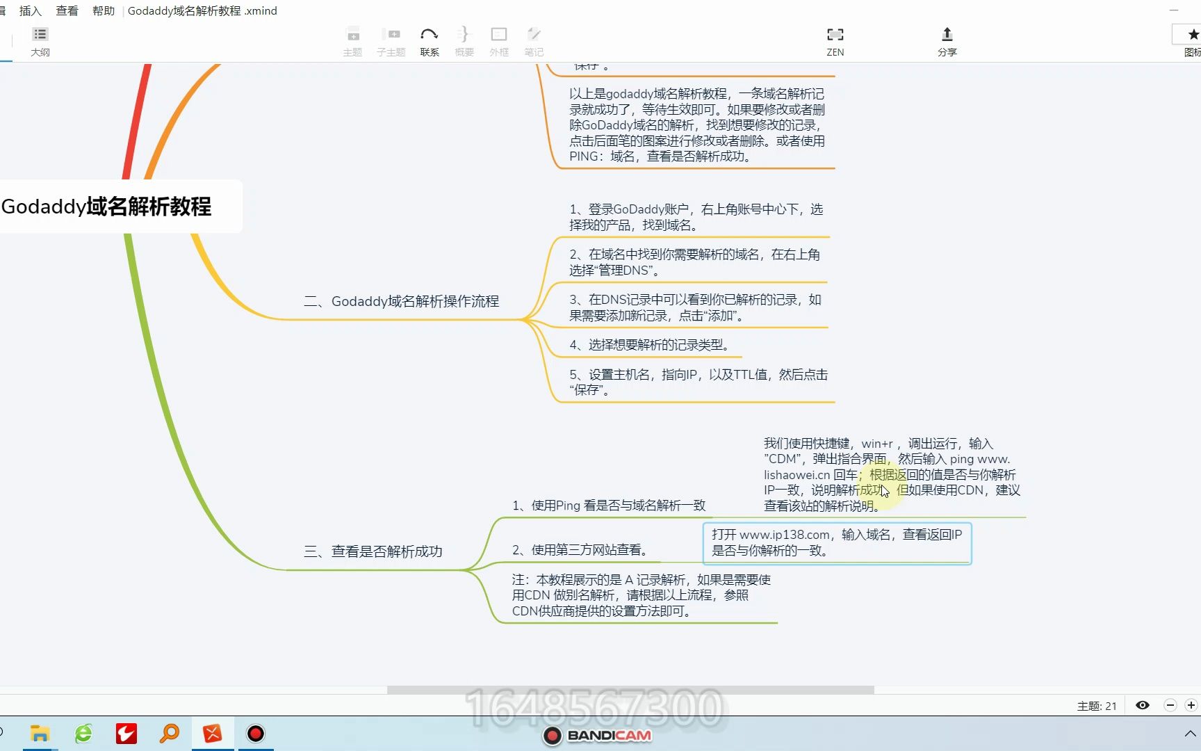 黑帽seo操纵
本领
_seo黑帽技能
有哪些（seo黑帽技术有哪些）