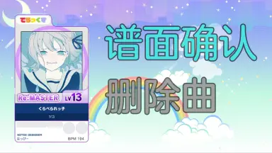 ツユ 特典 クリアファイル くらべられっ子 Amazon.co.jp: ツユ 特典 クリアファイル くらべられっ子 : おもちゃ
