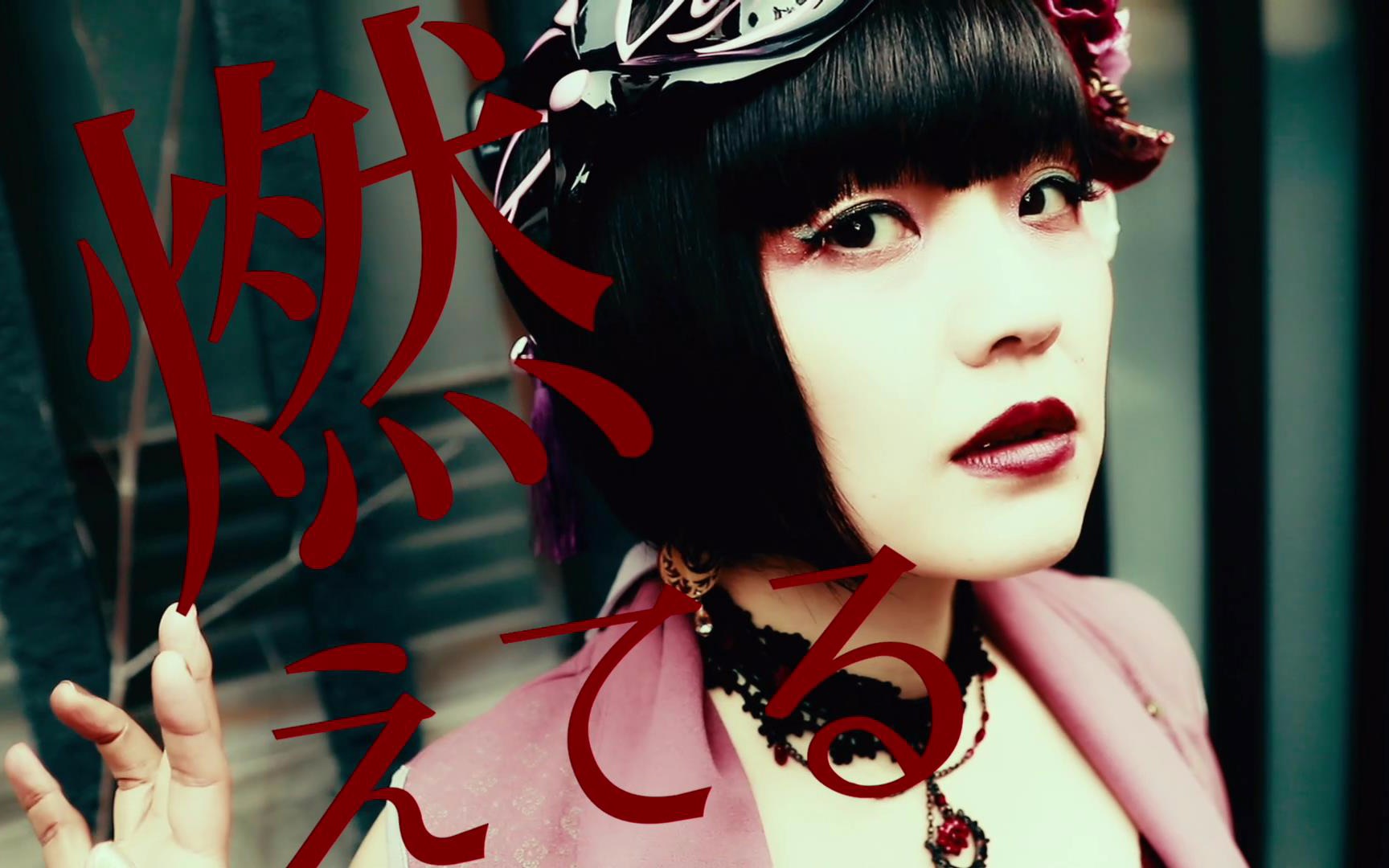 小林未郁最新mv使い舍てb站独家中文字幕