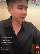 Download Video: 【声入人心】你们这情谊让我这辈子都出不了梅溪湖了……（私下关系很好！！！