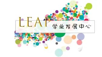 国民收入决定模型