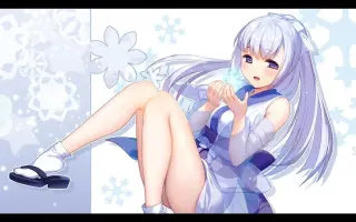 雪色旅途 哔哩哔哩 Bilibili 雪色旅途 哔哩哔哩 Bilibili