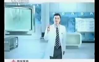 华素制药华素片 标本兼顾 早用早好 15s哔哩哔哩bilibili