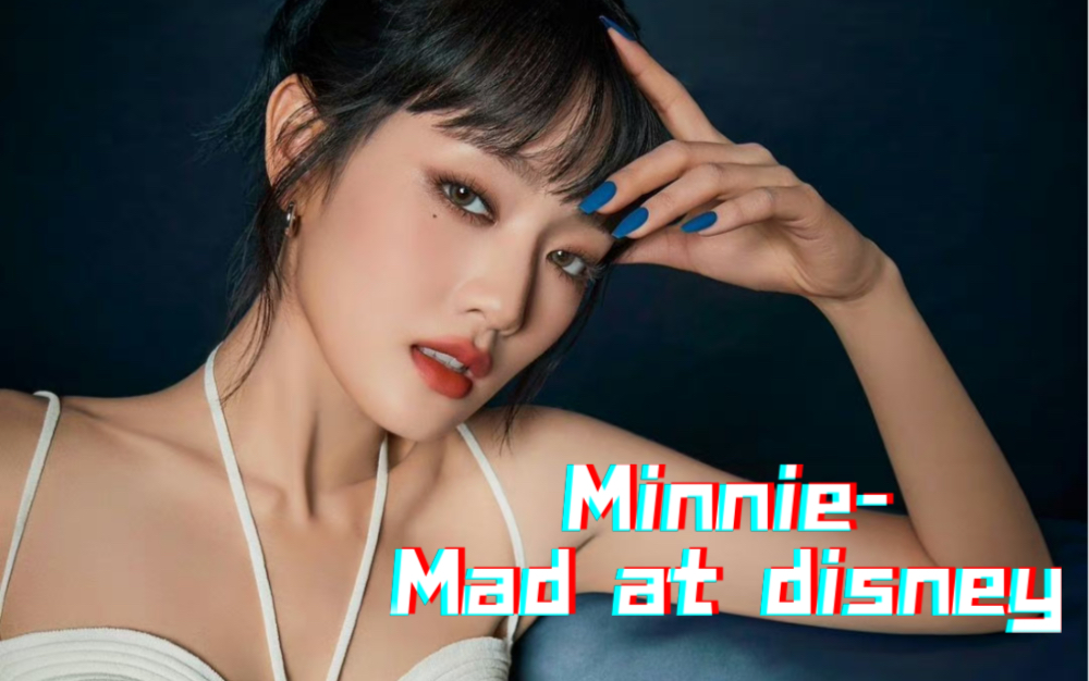 【ai cover】minnie - mad at disney(原唱:salem ilese)
