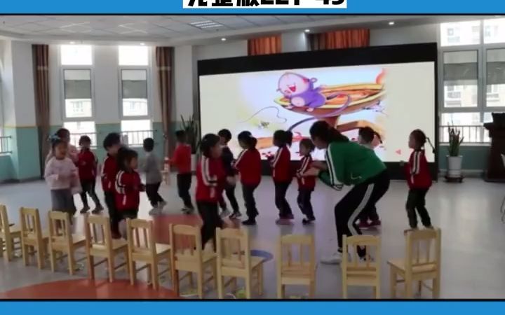 [图]新手幼师必备幼儿园公开课中班韵律《小老鼠和泡泡糖》分享优质有趣的幼儿园公开课， 今天为大家分享的是一节幼儿园中班韵律活动公开课，完整配套教案和课堂实录