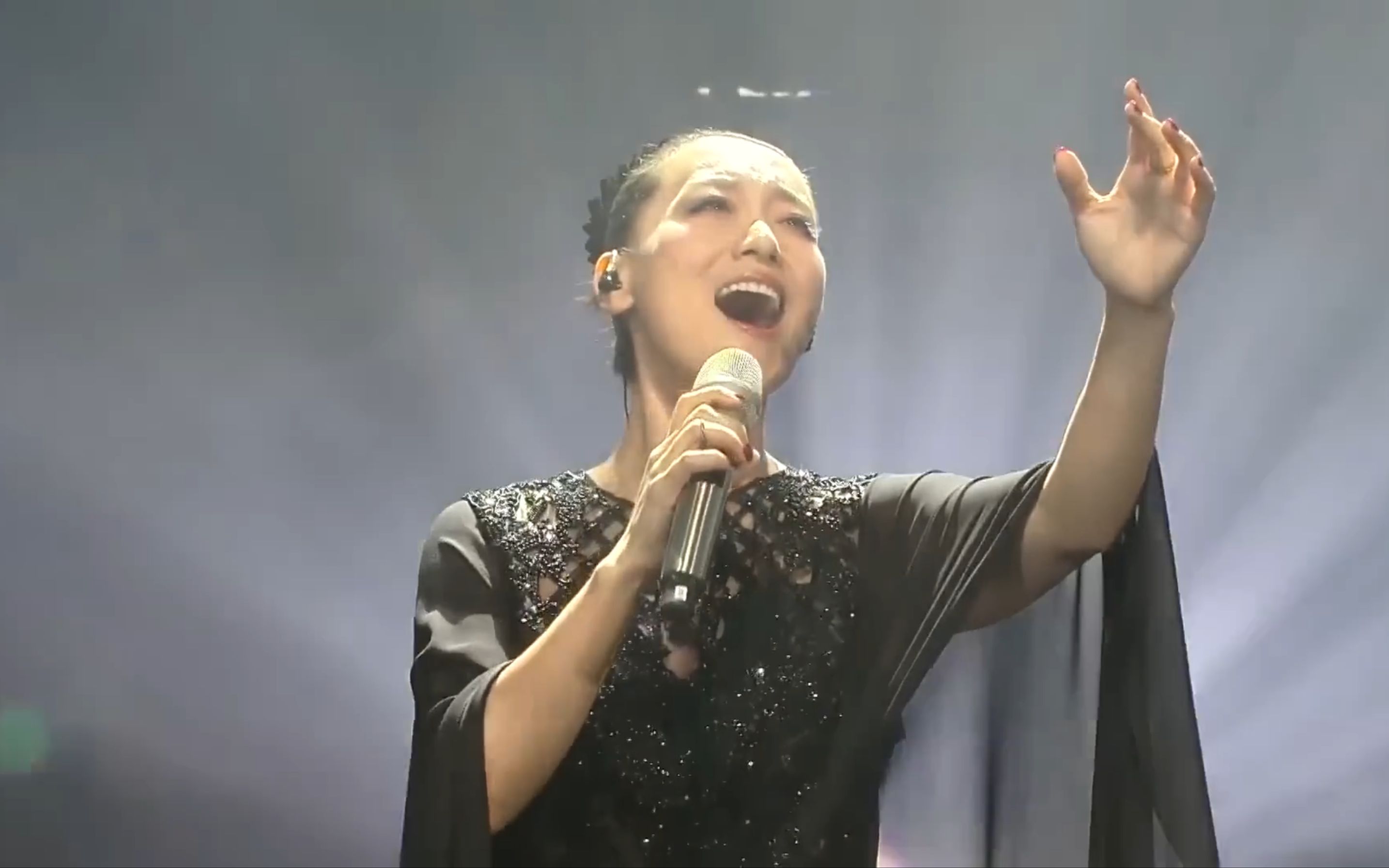 谭晶《怨苍天变了心》赏析