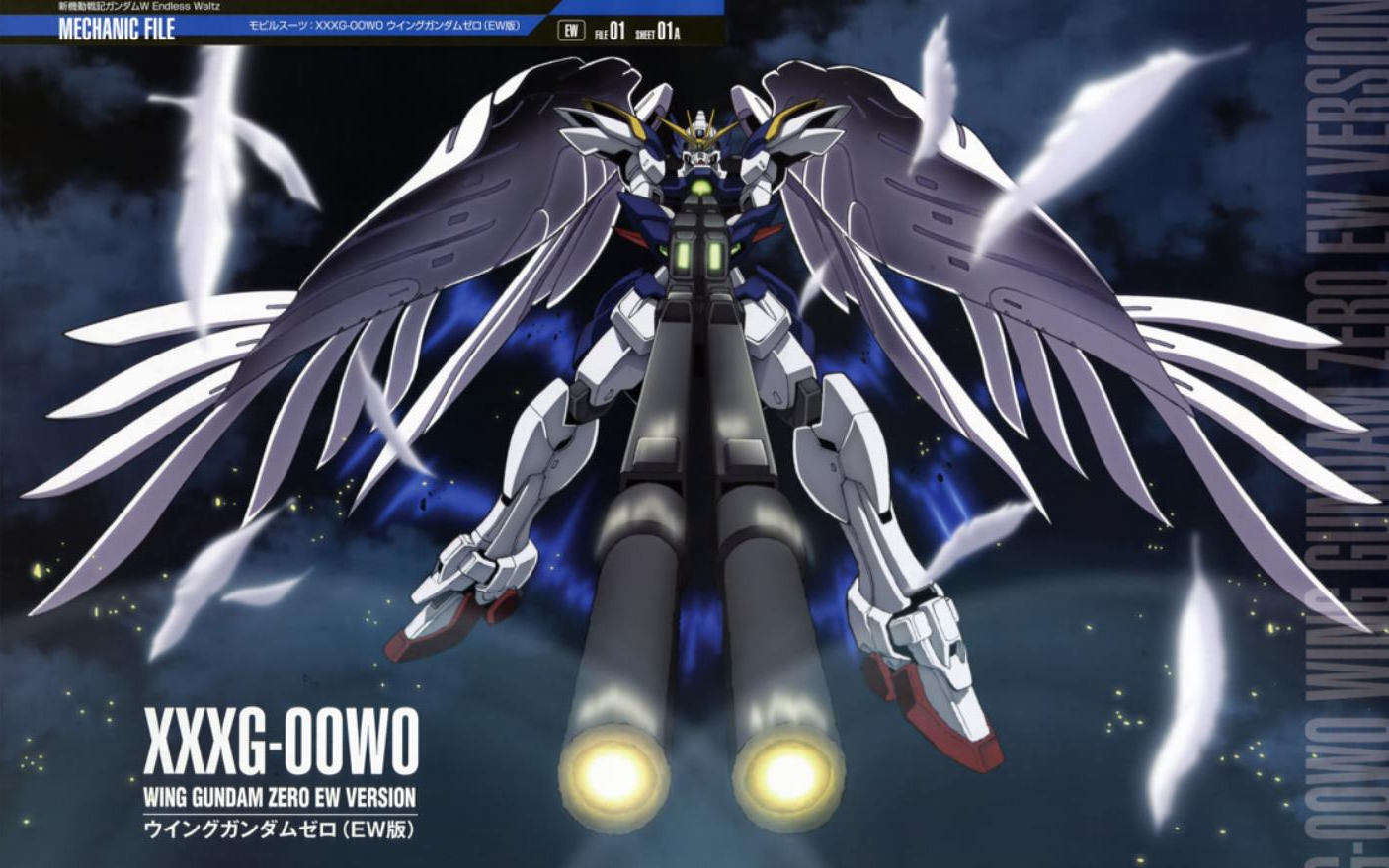 sd敢达xxxg00w0飞翼零式高达ew