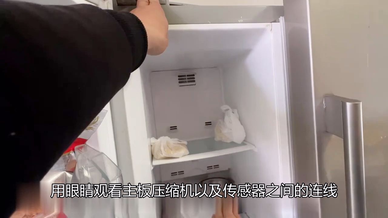 冰箱冷藏室照明灯闪烁如何解决