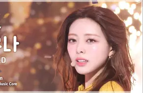 Télécharger la video: ITZY 申有娜(YUNA)《GOLD》打歌舞台 直拍 241019