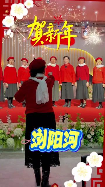 五泉山歌友迎新春联谊会演唱!哔哩哔哩bilibili