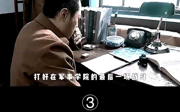 [图]李云龙谈论军人的战斗意志，激情演讲亮剑精神，