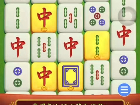 PG电子-PG娱乐-PG电子试玩平台羞耻的直播任务汉化版