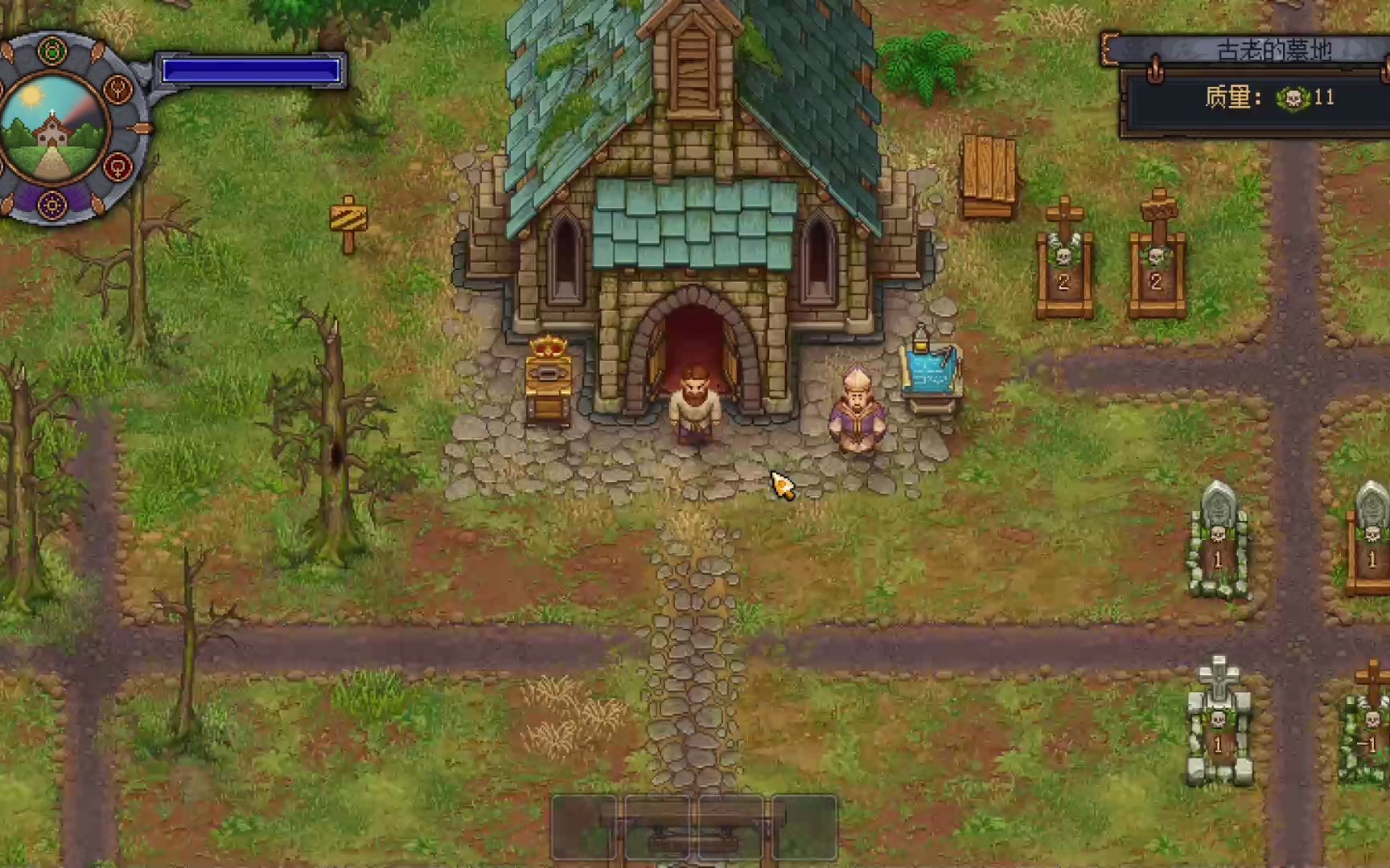 《守墓人》游戏实况 2 我的墓地差评越来越多了