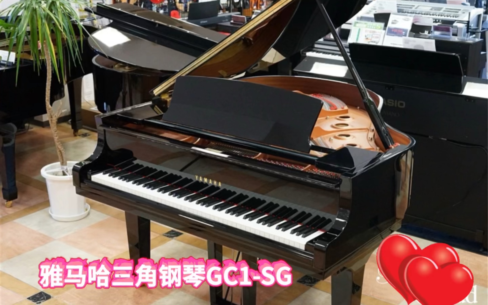 yamaha雅马哈小三角钢琴gc1-sg音色实拍