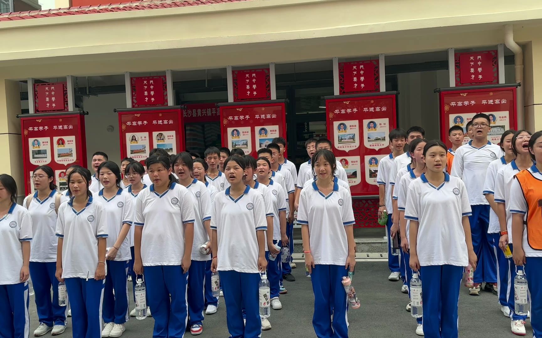 长沙市恒定中学校服图片