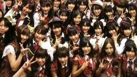 Photo 集合 看见夕阳了吗 Akb48一期生 哔哩哔哩 つロ干杯 Bilibili