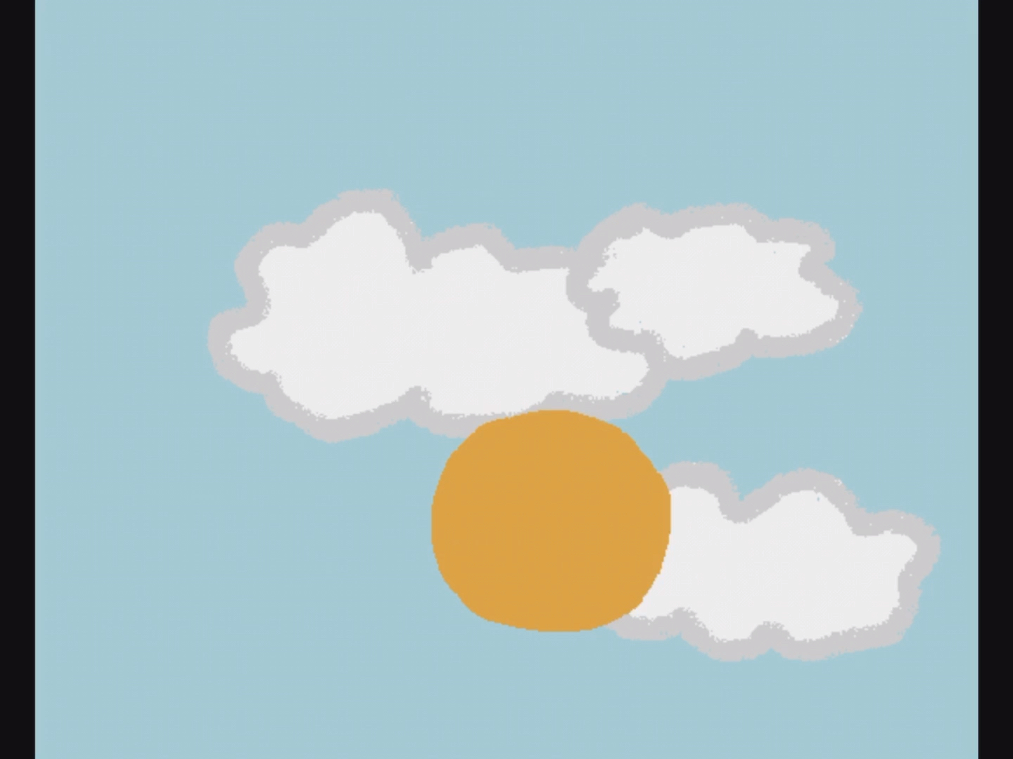 太阳当空照