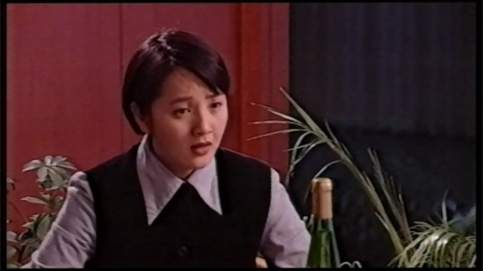 :第17集【马翎雁/阮丹宁/王安秋/高丽娟】
