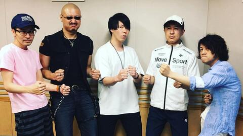 声优广播 アニゲラ ディドゥーーン 第255 256回 ゲスト 徳武竜也 生肉 哔哩哔哩 つロ 干杯 Bilibili 声优广播 アニゲラ ディドゥーーン 第255 256回 ゲスト 徳武竜也 生肉 哔哩哔哩 つロ 干杯 Bilibili
