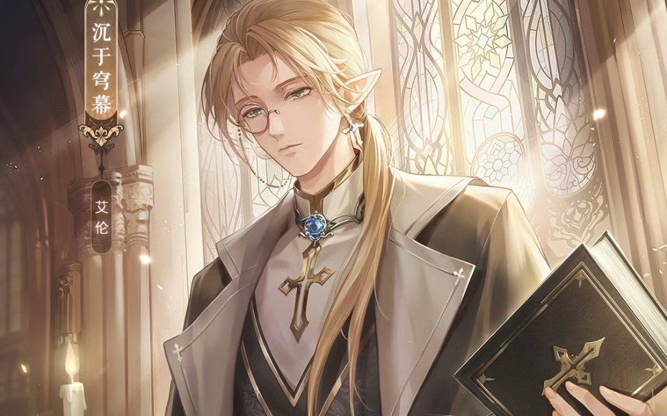 【zing阿zing】我的最新作品,快来一睹为快!