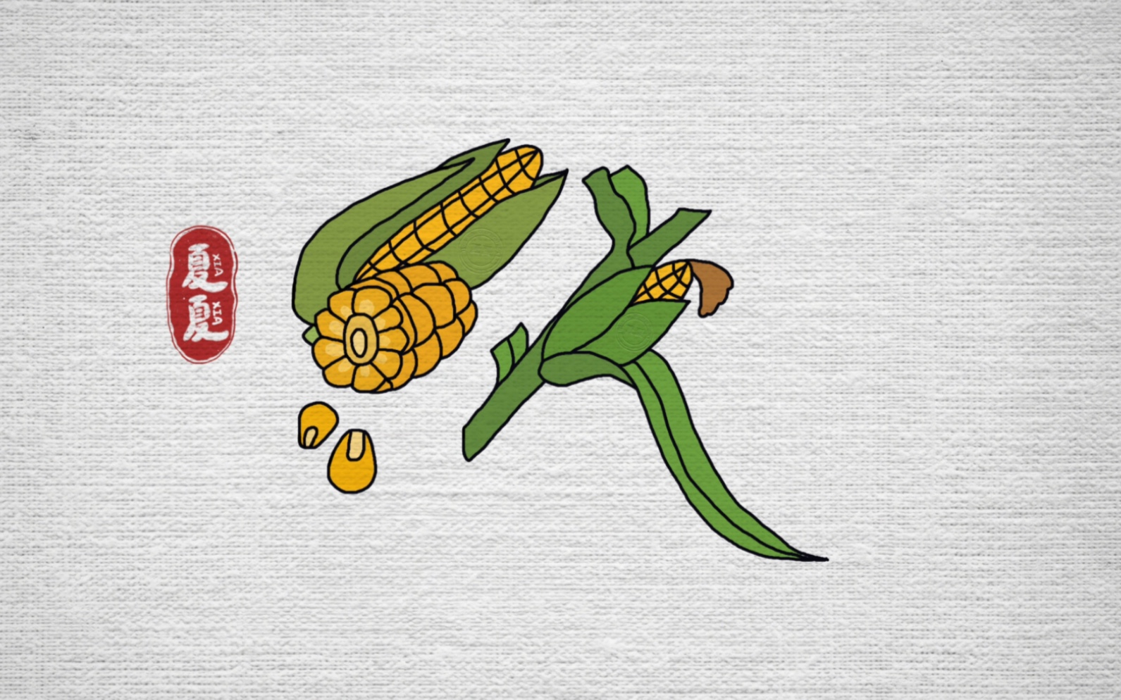郑州cbd大玉米简笔画图片