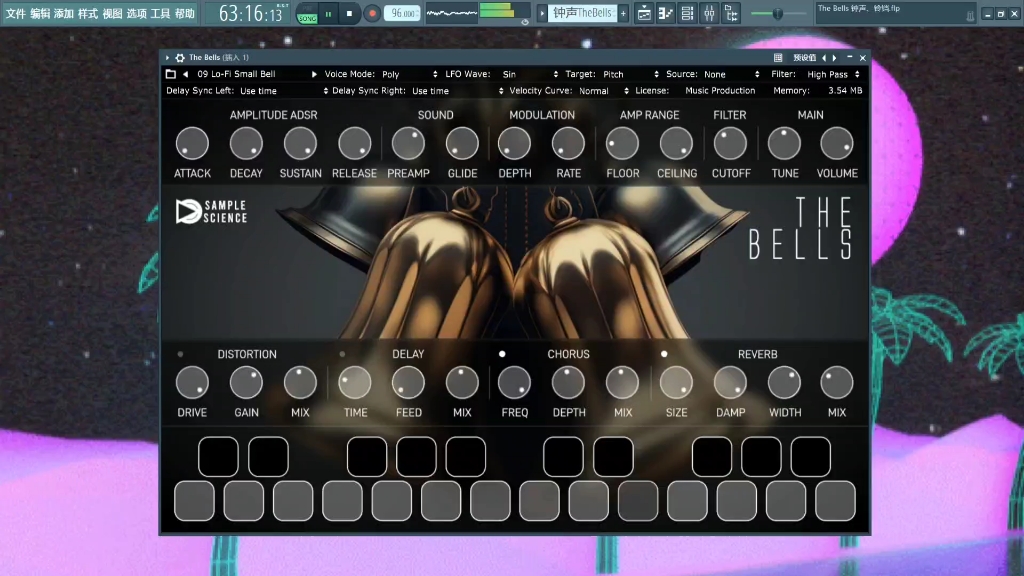免费音源/钟声The Bells/VST哔哩哔哩bilibili