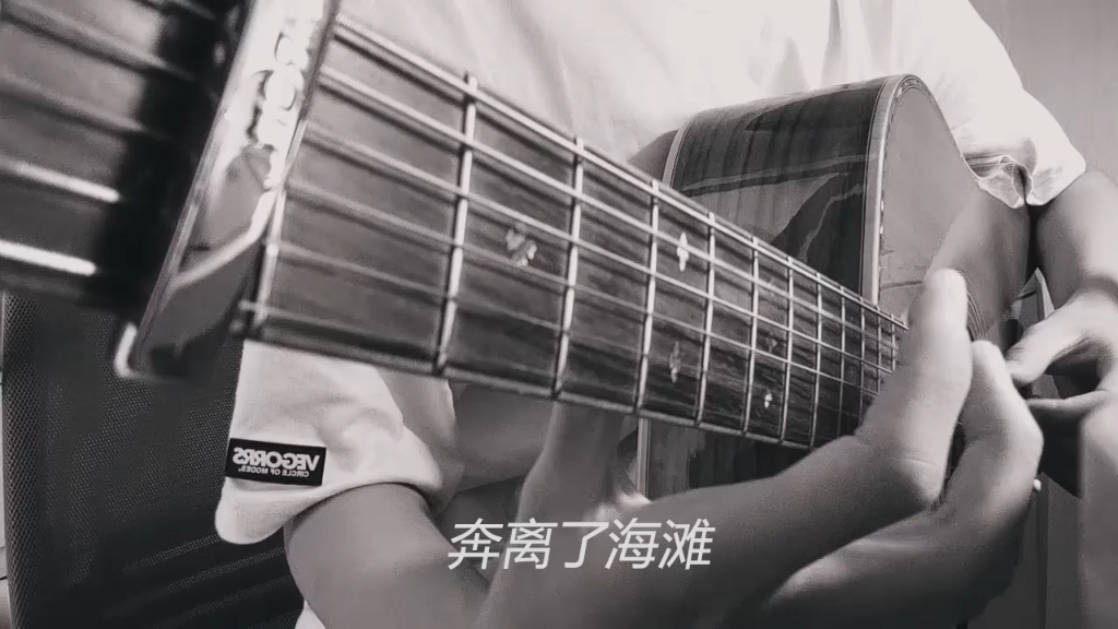 离歌cover张悬草东