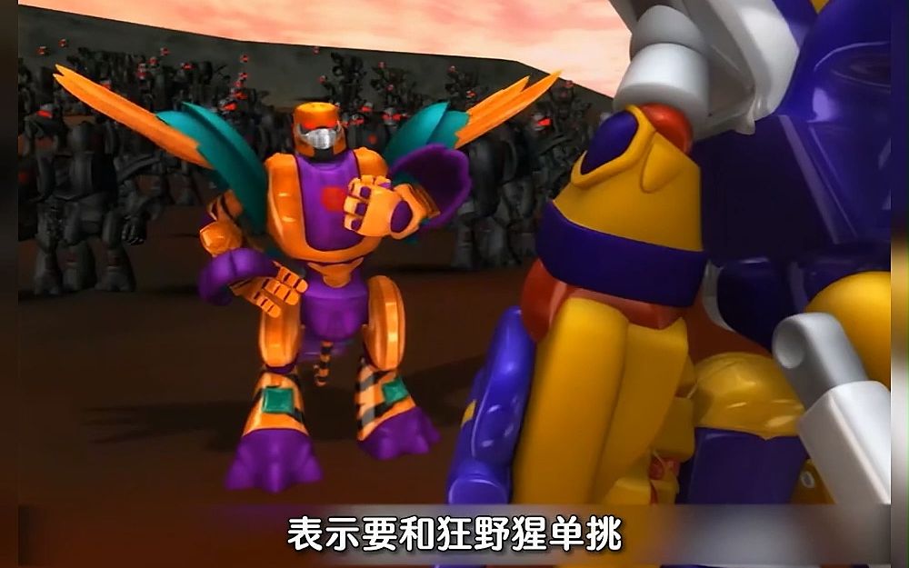 洛洛历险记:暴风星云裂vs狂雷金刚拳,你觉得狂野猩和猛虎王谁更强呢?